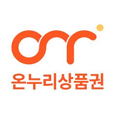 온누리상품권 로고